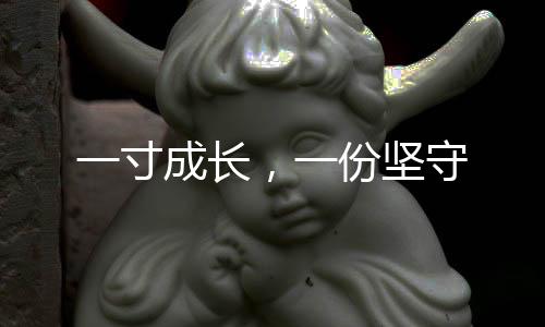 人有我变”的理念