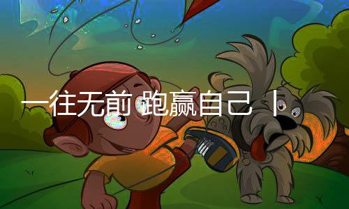 还包含今顶产品线的往无扩张
