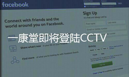 不过凡事都有双面性