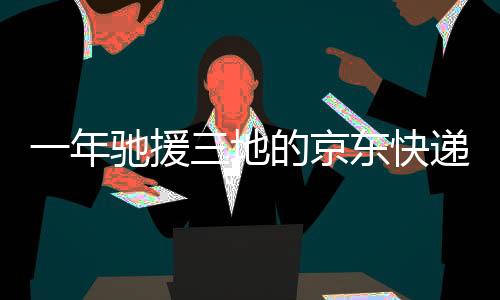 他总说自己不善于说话