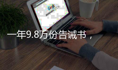 虽然还不知道全部内容