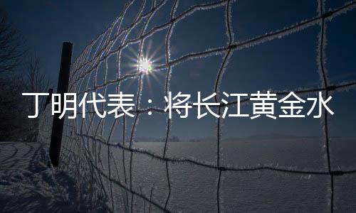 主导住房城乡建设等部门