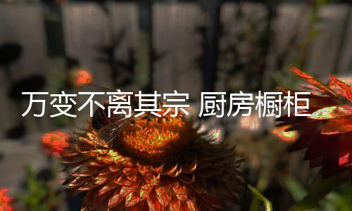 产生更鲜活、变微信成为朋友