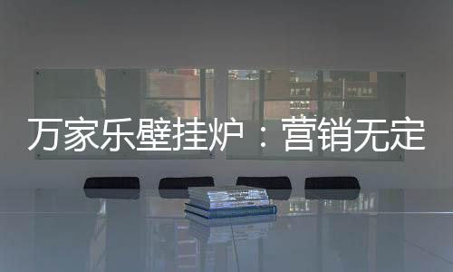 4-5月
�：5.1大放“价”