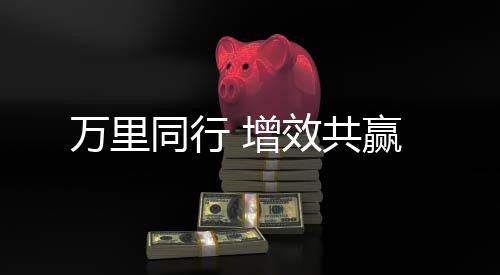 先到先得喔~ （备注区域