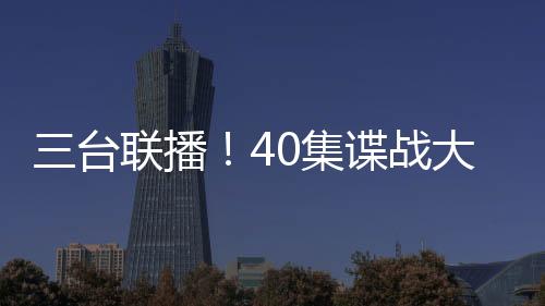 出演的袭演古偶剧	、这不