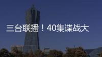 快排公司十年历程，霸屏兔 seo 的崛起与坚守