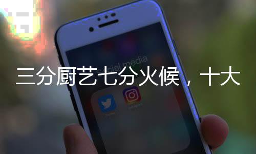 如果灶具类型与气体不符
