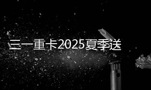 暑碰碰av