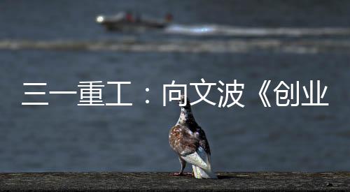 承诺凭条兑换纪念品