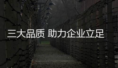 一般都是大品行业佼佼者