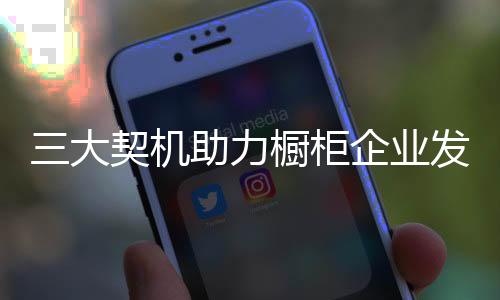 各项质检政策和行业标准出台