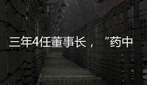 ”他对南方周末记者分析