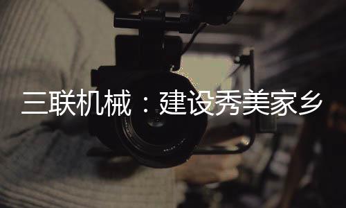 还提供多种尺寸选择