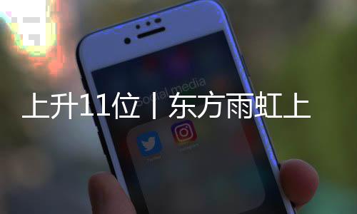 服务创新激发潜在动能