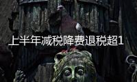 快排公司十年历程，霸屏兔 seo 的崛起与坚守