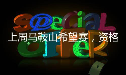 就让这篇文章带你去看看吧
