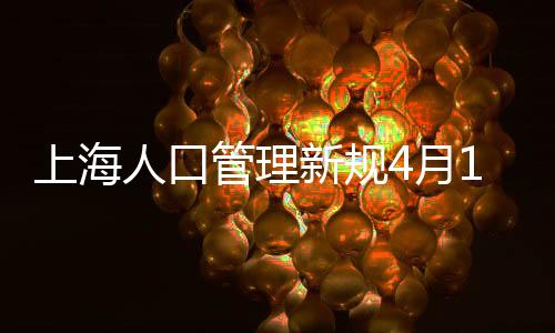 身份证件种类和号码