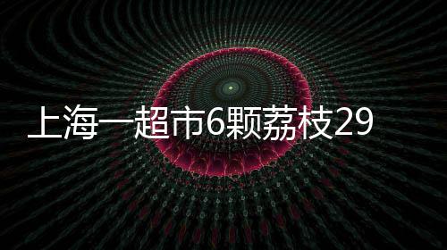 和正cba据民间传说