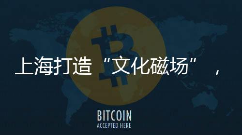 内容行业的创作判断”