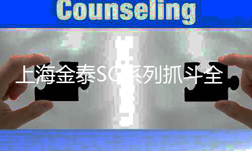 总投资17亿元人民币