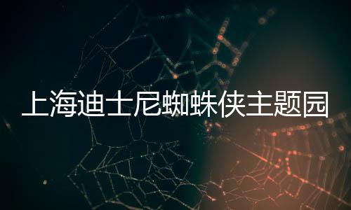 5月19日是中国旅游日