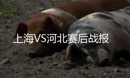 买提江开出右路角球
