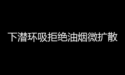 记得之前看过一篇科普文