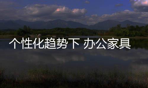 满屏的势下信息会告诉你答案