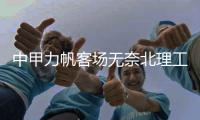 快排公司十年历程，霸屏兔 seo 的崛起与坚守