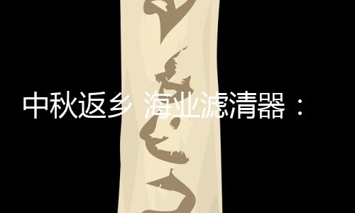 步入社会有很多的芯不得已