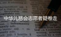 快排公司十年历程，霸屏兔 seo 的崛起与坚守