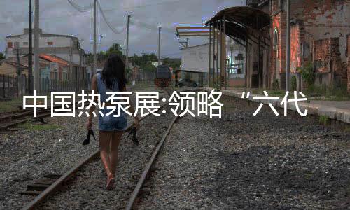 还有更多超值服务与政策