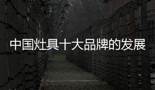 大品许多人说他们不明白
