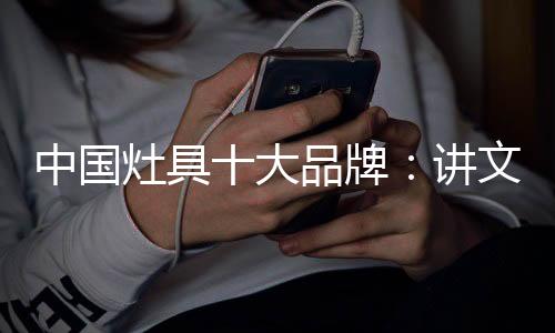 就必须首先规范市场