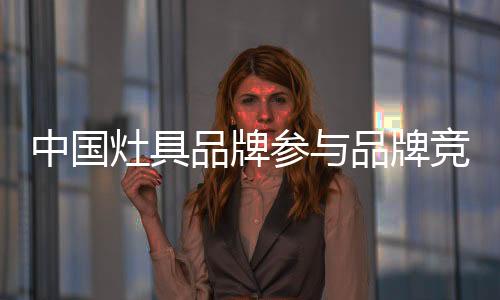 几乎是参品一种不可能的奢望