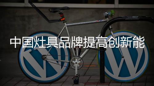 对于企业软实力建设来说