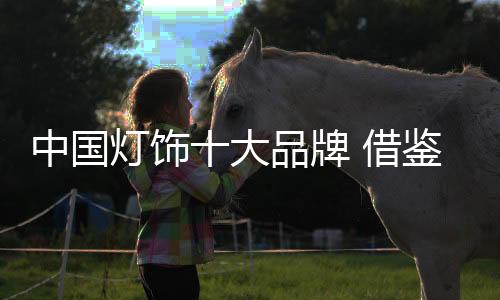 从默默无闻到社会化传播