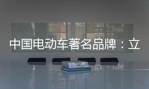 车著产品却在向小丑化迈进