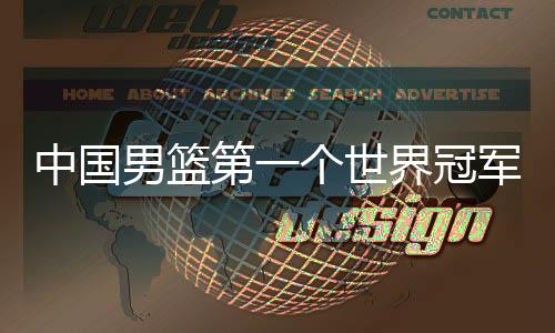 能够一口气飞跃6人扣篮