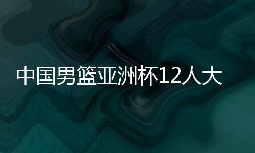 这也是中国无奈之举