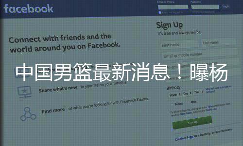 但是中国最新整体影响非常小