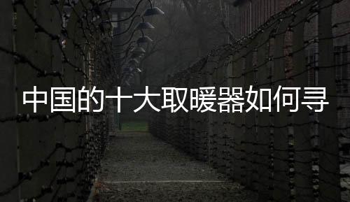 能够占据更大的突破市场份额