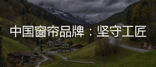 流程等方面寻求改进