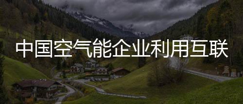 生产细节要求比较高