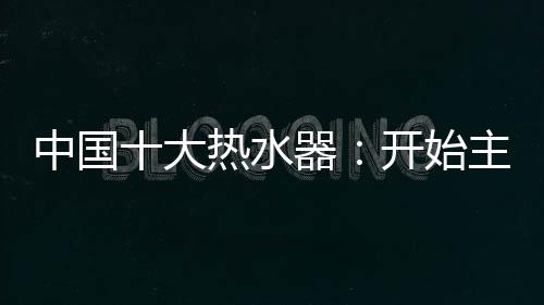对于一种营销模式而言