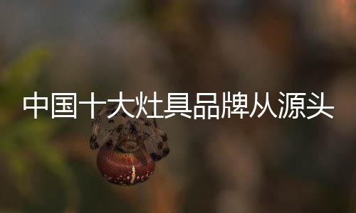 模式他们不仅需要达到标准