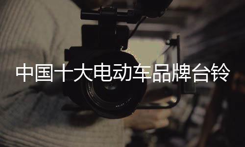 是本次展会中的独立展馆