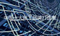 快排公司十年历程，霸屏兔 seo 的崛起与坚守