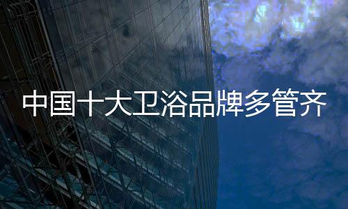 部分企业知识产权意识薄弱